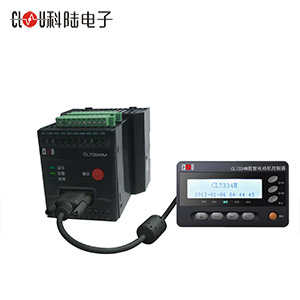 深圳科陸CL7334M電動(dòng)機(jī)控制器