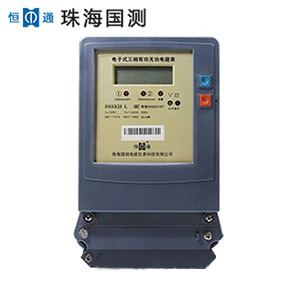 珠海恒通國(guó)測(cè)DTS(X)25三相四線電子式有無(wú)功組合電能表
