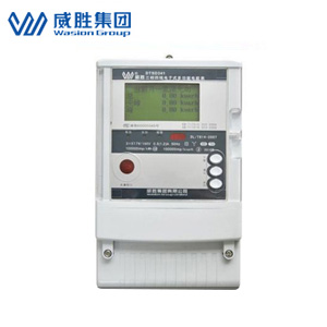 長沙威勝DTSD341-MA1三相四線高準(zhǔn)確度關(guān)口表