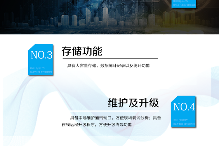 產(chǎn)品標準
?Q/GDW 1373-2013 《電力用戶用電信息采集系統(tǒng)功能規(guī)范》
?Q/GDW 1374.2-2013《電力用戶用電信息采集系統(tǒng)技術(shù)規(guī)范 第二部分：集中抄表終端技術(shù)規(guī)范》
?Q/GDW 1375.2-2013《電力用戶用電信息采集系統(tǒng)技術(shù)規(guī)范 第二部分：集中器型式規(guī)范》
?Q/GDW 1376.1-2013《電力用戶用電信息采集系統(tǒng)通信協(xié)議 第一部分：主站與采集終端通信協(xié)議》