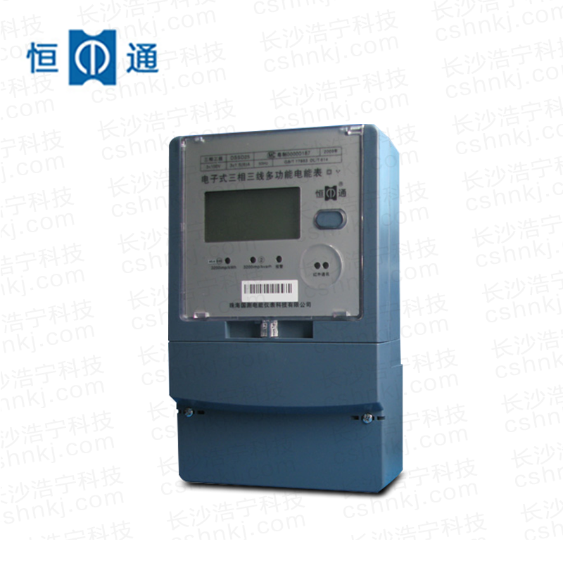 恒通國測(cè)DTSD25 6EJ/6EJ2/IIA/IIA2型電子式三相多功能電能表
