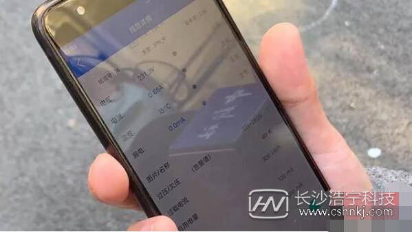 智能電表新用途：成為獨(dú)居老人生活警報器