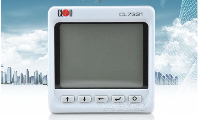 科陸中標(biāo)云南電網(wǎng)采購(gòu)項(xiàng)目 約人民幣5317元